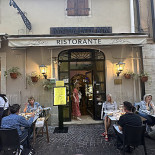 Biri Exterior