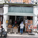 Lostaria Extérieur