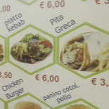Ali Donner Kebab Carte