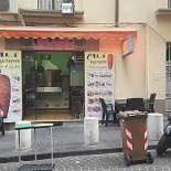 Ali Donner Kebab Extérieur