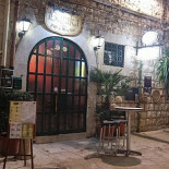 Baraka Outside