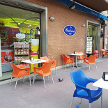 Boulevard Exterior