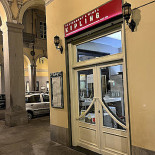 Kipling Exterior