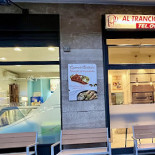 Yo Yo Lo Yogurt Extérieur