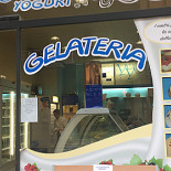 Yo Yo Lo Yogurt Extérieur