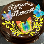 Pasticceria Pescatore Boisson