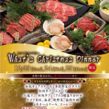 Hungry Burger Carte