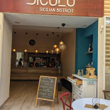 Siculo Dentro