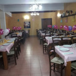 Galbasa Dentro