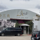 3angle Extérieur
