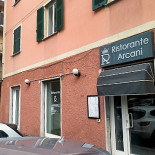 Arcani Extérieur