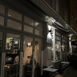 Sushimar Exterior