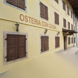 Duranno Extérieur