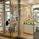 Macha Cafe Extérieur
