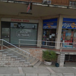 Gioia Exterior