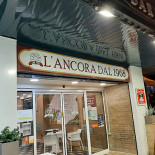 L'Ancora Extérieur