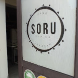 Panificio Soru Carte