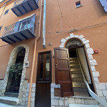 L'archi Extérieur