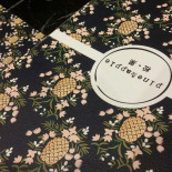 Pine&apple Carte