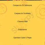 Sushi Ho Carte