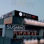 Sushi Ho Extérieur