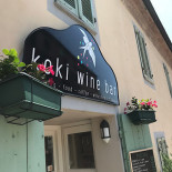 Koki Wine Extérieur