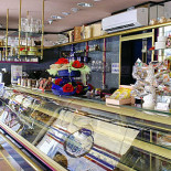 Pasticceria Gabry Extérieur