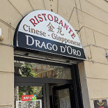 Drago D'oro Extérieur