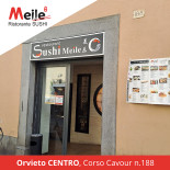 Meile Exterior