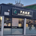 Take Sushi Exterior