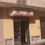 Torrefazione Caffè Columbia Extérieur