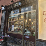 Caffe Rubik, Amaroteca Extérieur