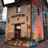 Locanda San Biagio Extérieur