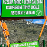 Secondo Tempo Extérieur
