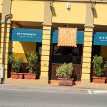 Nuova Pesa Exterior