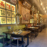 Umami Cafè Cucina À l'intérieur