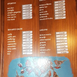 Cortiula Hostarja Carte