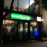 Chen Songju Exterior