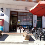 Birroteca Pirago Exterior