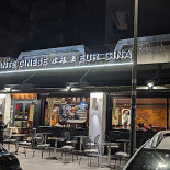 Eur China Extérieur