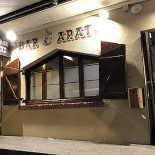 Venice Cafe Extérieur