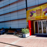 Eatica Exterior
