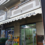 Sweet Life Exterior