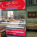 Pizza Go Extérieur
