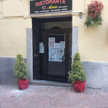 Ufo Luino Extérieur
