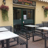 Ufo Luino Extérieur