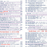 Pizzeria Rock Carte