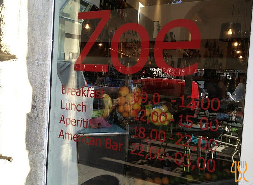 Zoe Extérieur