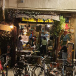 Il Gusto E L'uva Dentro