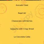 Babae Menu